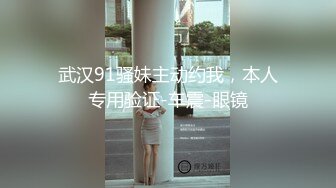 性感身材长卷发气质女秘书造爱主动脱掉裤子吃J8