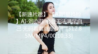 STP18690 苗条纹身少妇第二场，翘起屁股摆弄后入抽插大力猛操