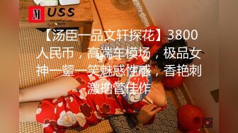  性感OL白领 办公室新来的高颜值女同事，操起来就喊着不让停，各种姿势都很配合