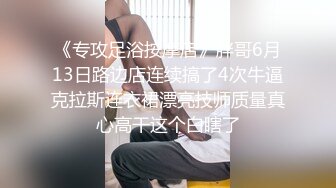 边学边做