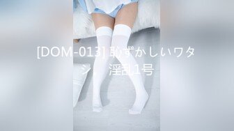 【4K增强-无码破解】-259LUXU-790@jav