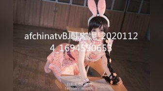 afchinatvBJ朴佳琳_20210313_1694590653