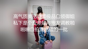 【Olivia】Stripchat来了一个极品，童颜巨乳小萝莉，男朋友调教的啥都懂 (4)