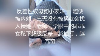 老婆被猛男SM调教 1