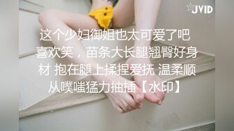 秀人网嫩模李梓熙大尺度视频-黄瓜自慰