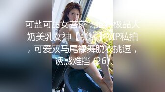 国产麻豆AV MDX MDX0235-01 霸气女帝化身痴女 凌薇