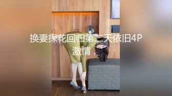 ❤️大学生裸贷还不起，欠债20w，被几个大汉轮奸肉偿，看看清纯少女怎么一步步变成母狗