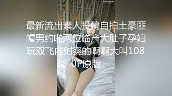 刚下海不久的会所兼职妹被疯狂抽插到呻吟乱叫