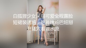 黑色卫衣眼镜妹子啪啪翘起屁股避开内裤摸逼口交骑坐猛操