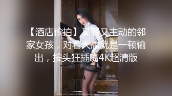 留学生媚洋婊！喜欢被大屌深深插入！【完整版32分钟已上传简 介】