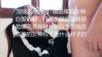 夫妻遊戲輸了穿水手服吃肉棒- 貝貝