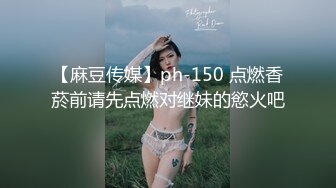 【AI换脸视频】刘亦菲 愉快的三人性欲盛宴