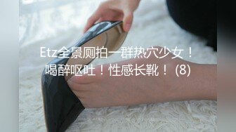 最新全镜高校偷窥小美女嘘嘘