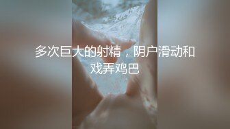 在家自慰被弟弟发现接着狂干我