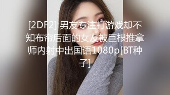 两个萝莉少女的激情4P 奶油盛宴涂抹全身让小哥哥舔弄好刺激