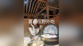 【新片速遞】  骚逼女友口活真棒❤️舔着吃得津津有味，吃着自己下面也流水啦！鸡儿硬邦邦❤️准备让我干死她骚穴穴！！