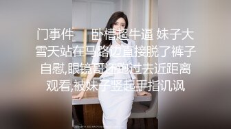  小树林轮战两个风韵犹存的小姐