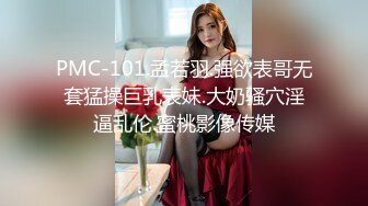 【顶级女神??极品性爱】超长腿女神『Apple』最新OF版啪啪私拍《粉色魅惑》天天想让你来操我 高清720P原版无水印