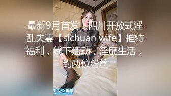 【新片速遞】巨乳轻熟女 逼逼有什么好看的我逼口小小的 休息一下吧 我头晕腿抽筋发软 你一个女人搞不定 身材苗条被小哥操的怀疑人生