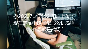 【原创国产精选】刺激偷情朋友老婆，朋友老婆说要跟她老公一起操她 ，非常骚（中文字幕）