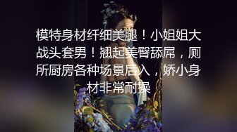 新人下海~柔儿吖。长相清纯，首次露奶裸舞诱惑，爱笑的小少妇，肌肤滑嫩，小妖精一招一式迷的网友神魂颠倒！