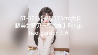 笔直的长鸡鸡无套干白虎