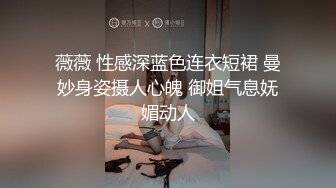 五星酒店少妇激情