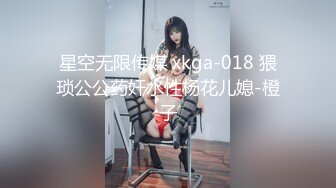 【源码录制】七彩主播【51925663_莪们】4月30号-5月14号直播录播⚡两个骚妹在线发骚⚡【31V】 (8)