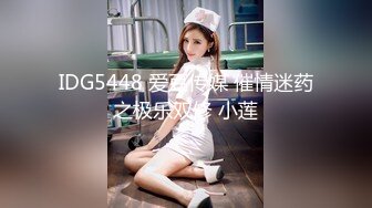  冒充舞蹈老师让初三嫩妹拨开小鲍鱼看看是否处女