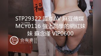  小伙在按摩室和大奶子女技师又舔又抠的打炮全过程