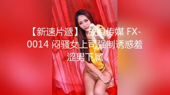 KTV 女厕偷拍霸气的黑丝美少妇 一边抽烟一边尿