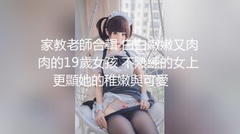 情色剧情新作TWA016《豪放女与渣公子》大屌男爆操巨乳女 怒操爆射巨乳