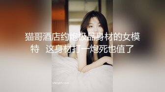 大奶子美少妇就是让人欲罢不能，高挑好身材扶着鸡巴用力吸吮硬了就啪啪套弄起伏，大长腿夹的舒服尽情抽插