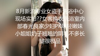 《吃瓜爆料重磅》狼粉众多OF花瓶网红电竞女主持，高颜大胸反差婊【gatitayan】私密不雅自拍视图流出 (4)