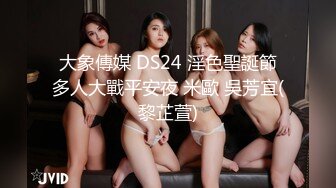 【新片速遞】  【经典老片】韩国笑容甜美的美女被面试官叫来的黑小伙狂搞一通❤️【774MB/MP4/26:21】