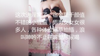 珠海美腿玉足小姐姐推特网红LISA私拍完~龟责榨精裸足丝袜推油精射 (5)