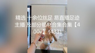 【新片速遞】  ❤️❤️【巨乳专场】两个大球子巨无霸 乳交 绝对爽到飞 超诱惑 