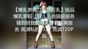 胖老外酒店嫖妓白领兼职妹子鸡巴插着逼还手指抠屁眼听呻吟小姐吃不消