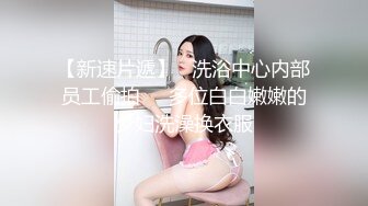 OnlyFan 深予南枝 (2)