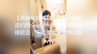 kcf9.com-“掐我啊”邻家反差台妹「babeneso」OF私拍 童颜美穴逆痴汉骑乘专家【第三弹】