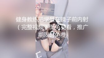 【新片速遞】 高颜值奶妈主播@巨乳妈妈 一激动就喷奶 水蜜桃一样饱满的大奶子源源不断流奶水真刺激