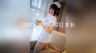 STP25076 【漂亮又很骚神仙颜值美妞】 全裸扭腰尽显身姿 ，顶级美腿小骚穴 ，假屌磨蹭紧致洞口，进出抽插骑坐 ，水声哗哗娇喘呻吟 VIP2209