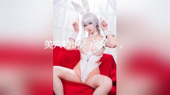 把女朋友给两个黑人3p，一前一后完美露脸怒射（完整19部简芥