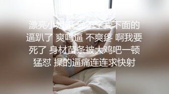 我和老婆被窝爱爱2