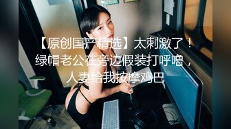  这少妇不拍戏可惜了 你你露出个小鸡鸡干嘛 不要脱我裤子 儿子比你爸爸个废物好