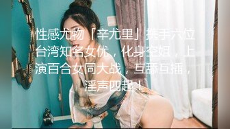 和白菜价：禁止内容我的嫂子