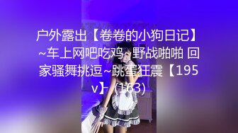 STP28231 月薪3000的服务员接待醉酒大哥陪睡后少干一年 - 糖糖 VIP0600