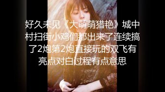 “幽灵娘”cos爆火出圈 女网红杏子夫人在cicfc杀疯了 这身材简直极品！