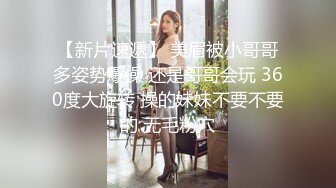 学妹变榨汁姬你们有责任评论她会看。别夸她了。差点被坐断 - 91视频-91自拍-国产自拍