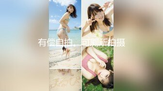 ❤️推特21万粉极品美少女潮吹萝莉公主【兔崽爱喷水】私拍③，首次约炮金主，可盐可甜人前户外露出道具紫薇喷喷喷